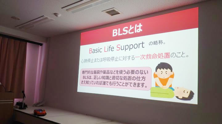 院内事故対策委員による一次救命処置（BLS）の勉強会を行いました。